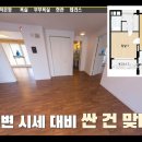 로또월드 이미지