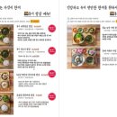 카페동이 이미지