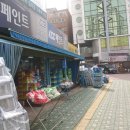 간석오거리역 1번출구 이미지