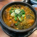 행복담 B동 이미지