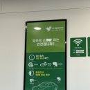 타이어테크 일산덕이점 | 일산타이어싼곳 타이어모어 일산덕이점 휠 얼라이먼트 후기