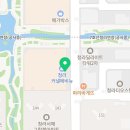 오쏘헤어&컬러앤하우스 청라점