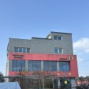 진안로 | 진천 이월서가 근처 식당 진안로13 방문 후기