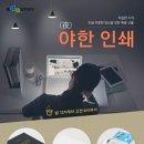 북토리 이미지