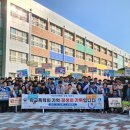 수성중학교 뉴스피크