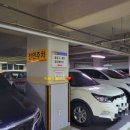 동작세무서 2층 이미지