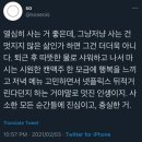 슬로한주 #114 한여름 밤의 꿈