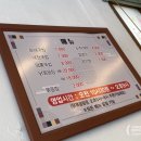박여사순대 이미지