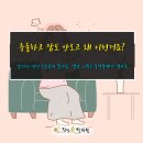 성주한의원 이미지