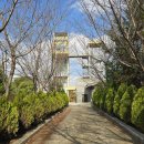 원당산공원 이미지