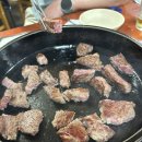 양남한우정육식당