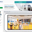 포항대학교 노컷뉴스