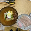 공항가야밀면 이미지