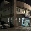 원삼파출소 경기일보