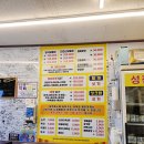 성진식당 이미지