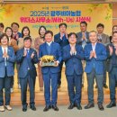 비아농협 이미지