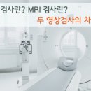 인천하이병원 이미지