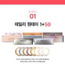 오렌즈고대점 이미지