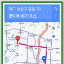 명곡서원 Daum카페