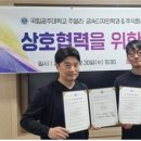 디자인메드