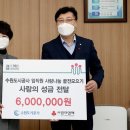 수원도시공사 더함파크 이미지