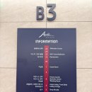 이마트24 부산역아스티점 | [부산 호텔] 아스티 가성비 부산항 부산역 차이나타운 비즈니스호텔 아침조식 오션뷰 숙박 더블룸 주차장