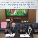 선정국제관광고등학교 이미지