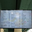 프루체 - 광산구 임방울대로 498 | 프루체