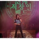 진해야외공연장 이미지