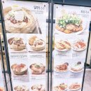대손관 대전 용전점 | 대전 복합터미널 맛집 대손관 대전 용전점