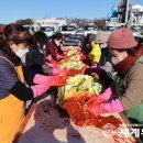 (주)금성개발 이미지