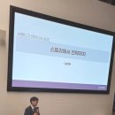 기승전휴베이스약국 이미지