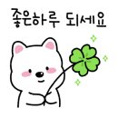 트리풀행복공인중개사사무소 이미지