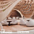 건축캐드학원 통해 실기 시험 대비하기