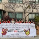 가정3동 행정복지센터 이미지