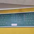 아진식당 이미지