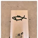 비자낭달집 이미지