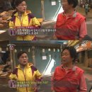 궁금한식당 이미지