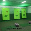 동광체육관 이미지