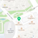 동탄뿌리정형외과의원 이미지