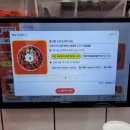 상동물병원 | [부천상동/맛집] 혼밥하기 좋은 우동 전문점 | 상동 준스이 솔직 후기 😋