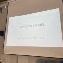 규암창작센터 단체 원데이클래스 캔들만들기 수업 후기 - 123사비창작센터 하루작업실