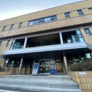 금촌청소년문화의집 이미지