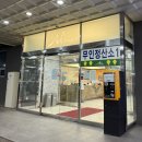 백마 골프 타운 이미지