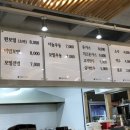 지에스25풍동달맞이점 네이버블로그