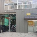 르노삼성자동차길음점 이미지