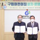 골드어린이집 이미지