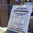 스타키즈수영장 중구점 | 울산 중구 뷔페 :: 다이닝원 • 프리미엄 초밥뷔페 • 150여가지의 다양한 메뉴 ෆ