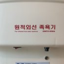 휴족시간 네이버블로그