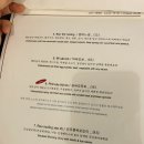 강서식당 이미지
